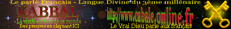 CLIQUEZ ICI